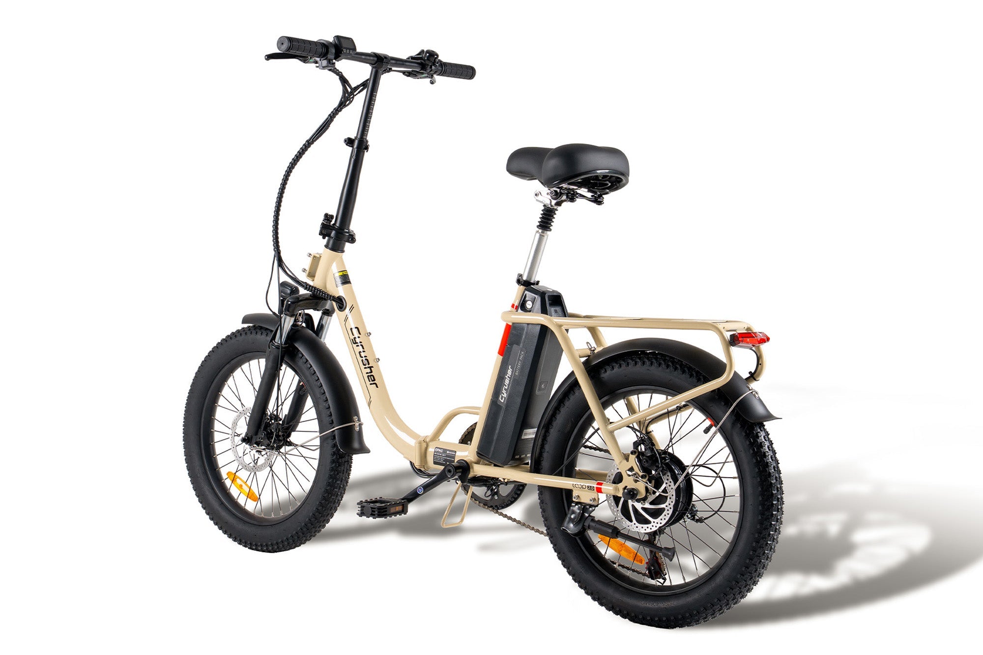 Cyrusher Loop 2.0 beige e-bike rear view