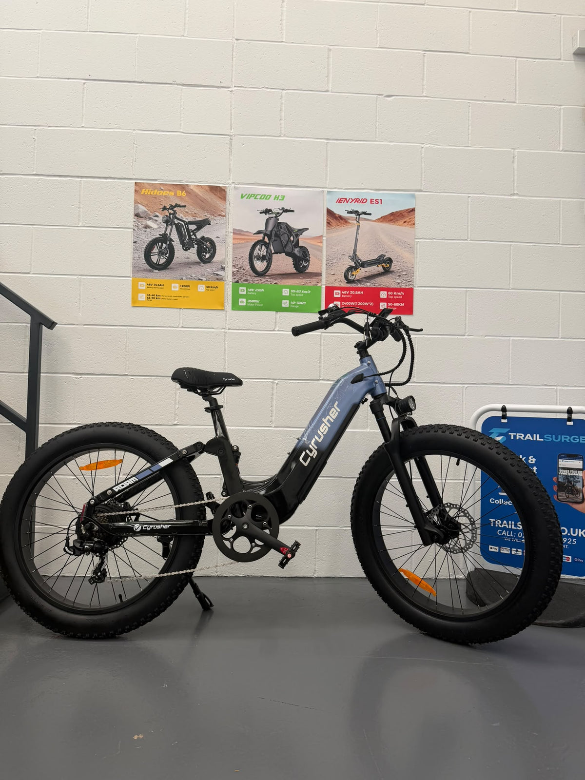 Cyrusher Roam Electric Bike